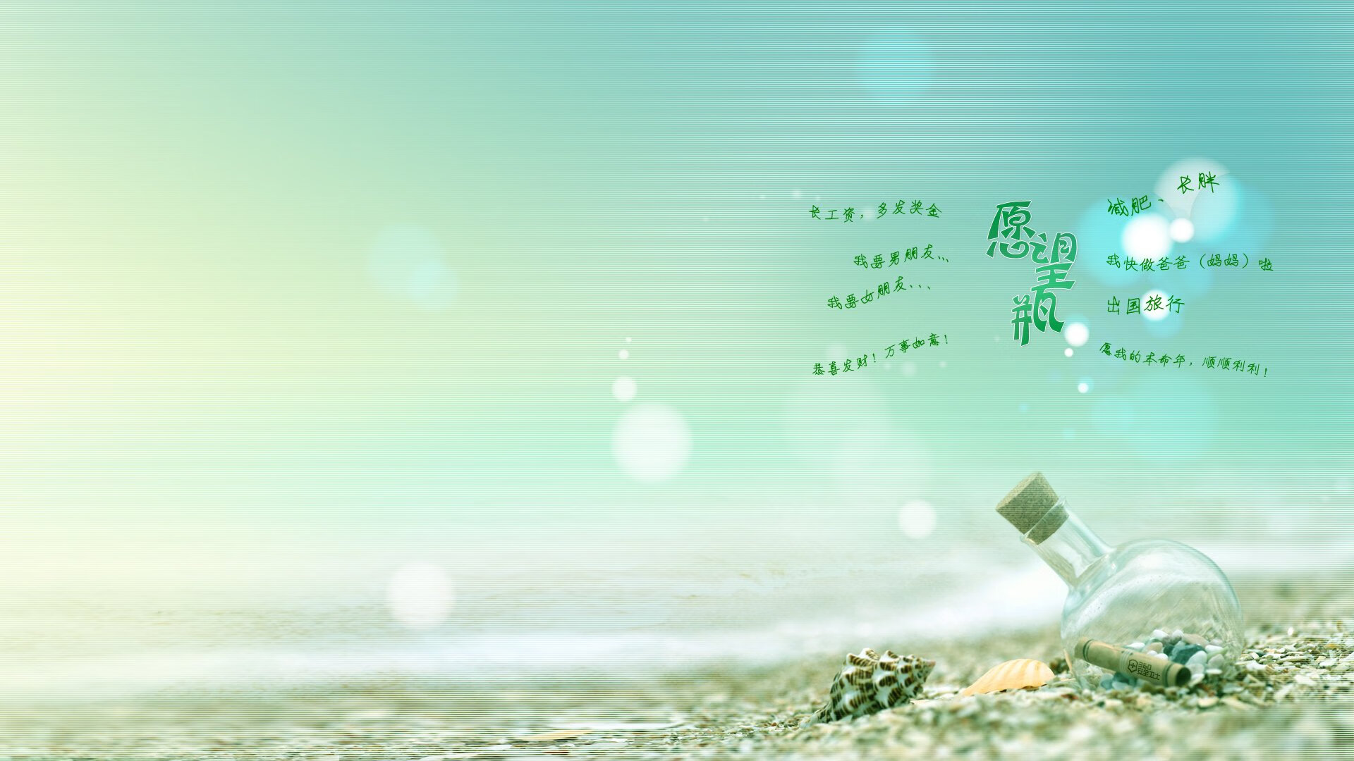 热火力克猛龙，巴特勒末节独得12分锁胜局，热火力克雄鹿 巴特勒40分