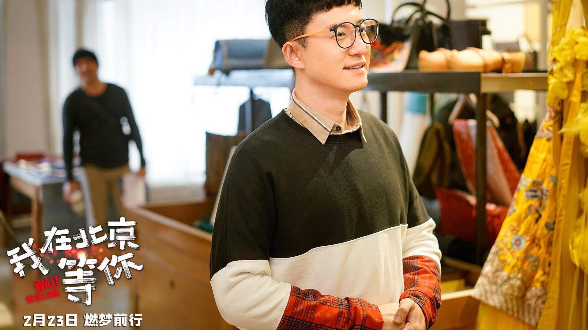 篮球运动员比赛策略智能辅助系统设计与应用,智能篮球训练设备