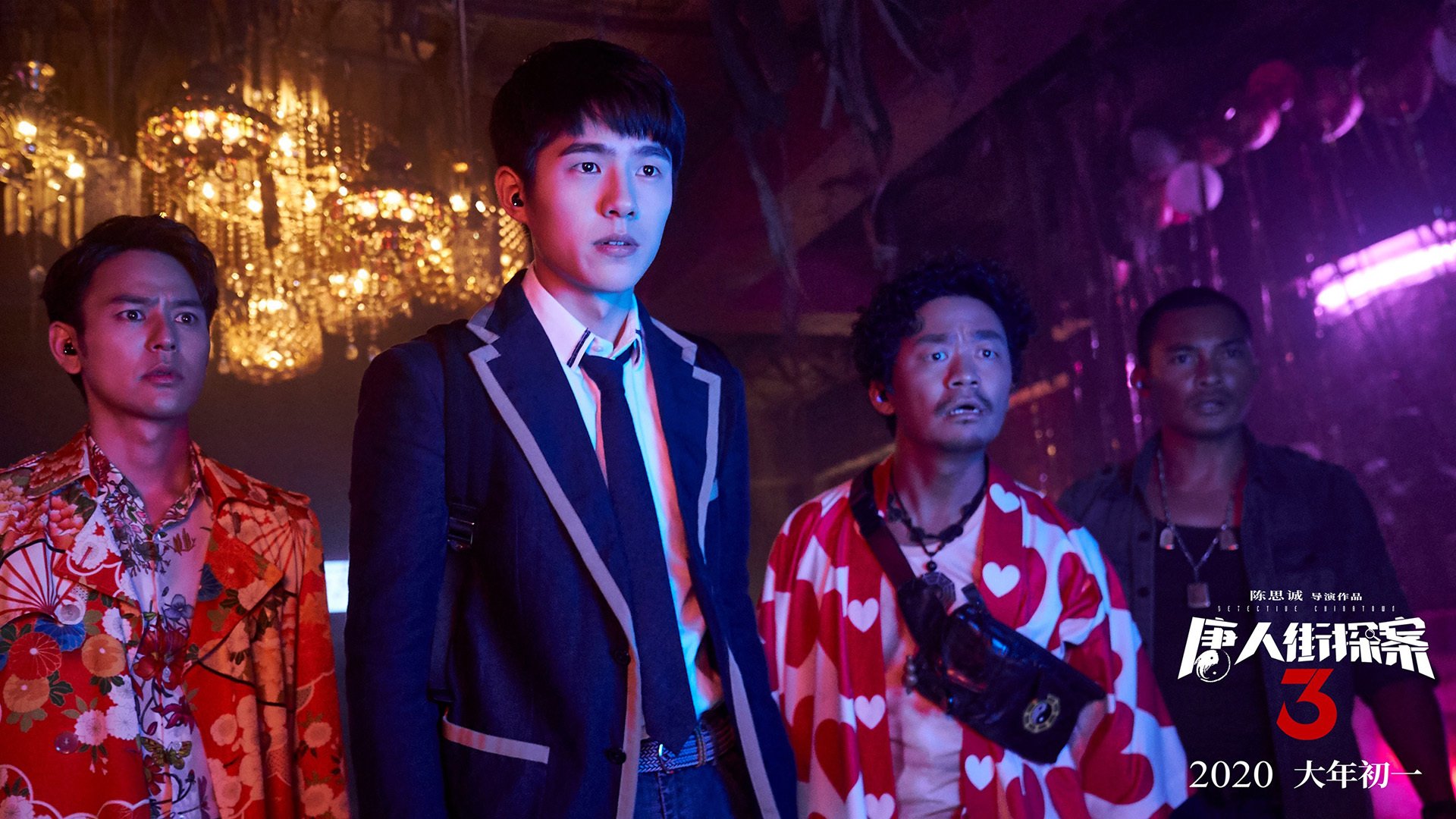 运动康复课程设置在高校体育专业中的整合研究，运动康复教育学专业