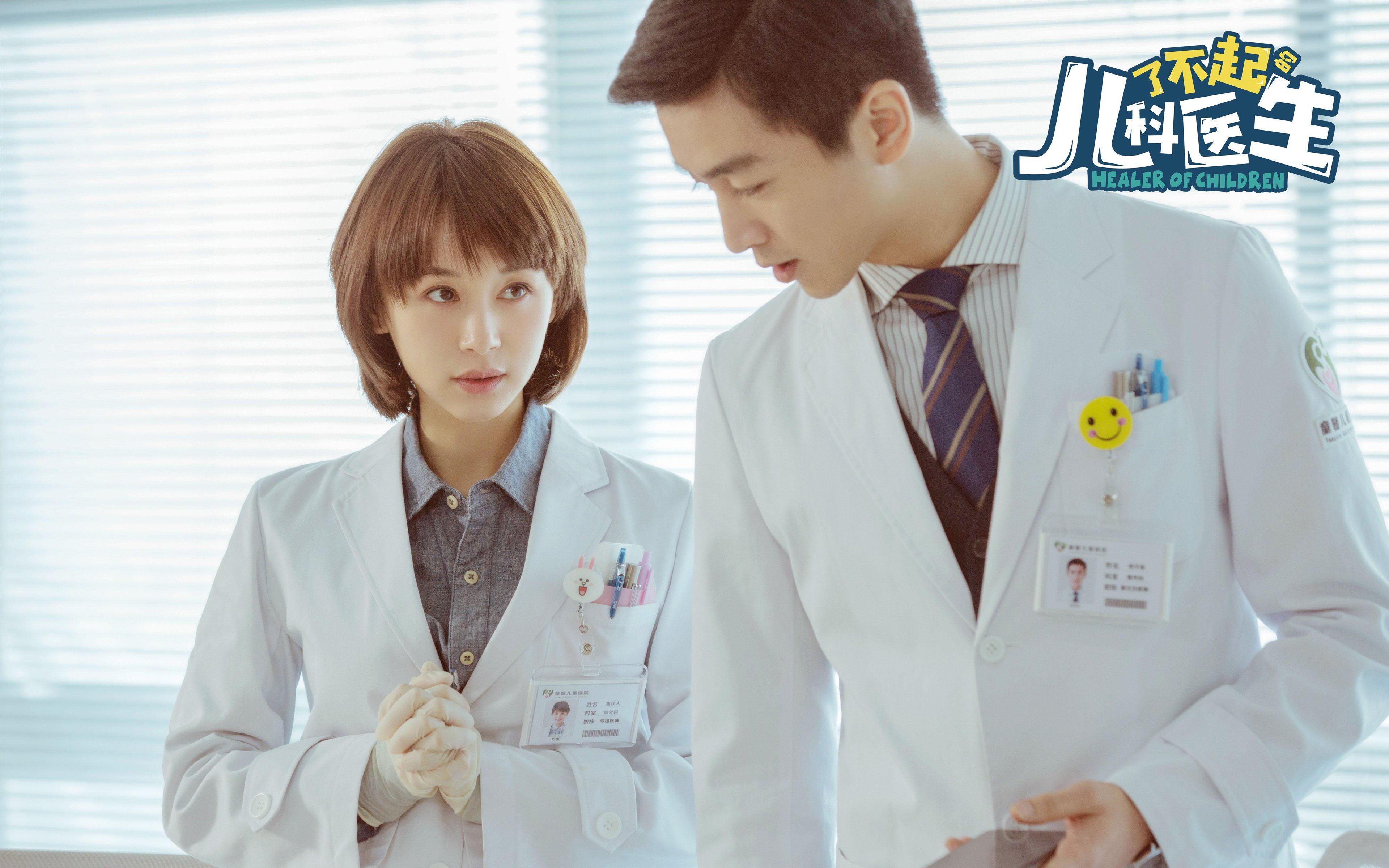 爱游戏体育（AYX）官方APP下载-职业篮球转会市场活跃多队补强锋线，篮球转球分队规则