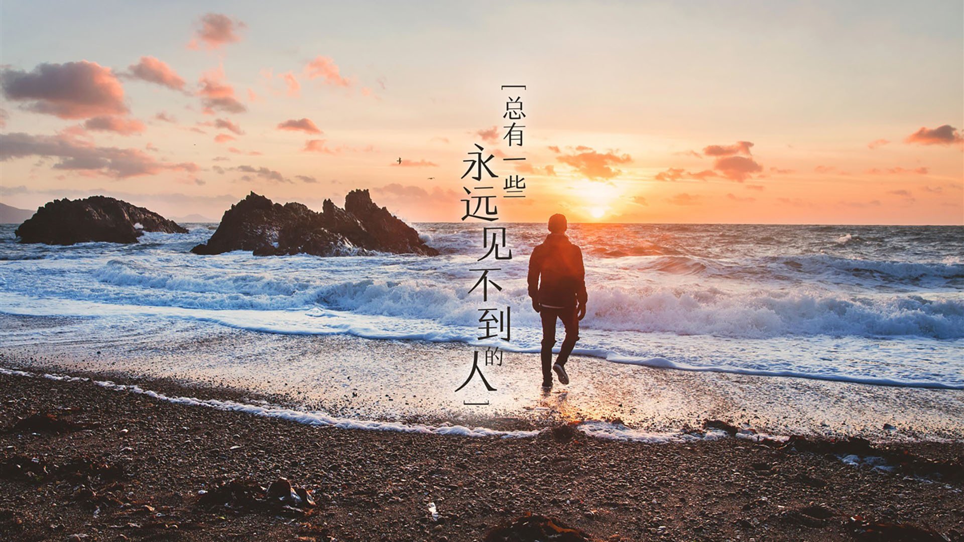 中国足球联赛打造区域特色主客场文化，国足主场设计